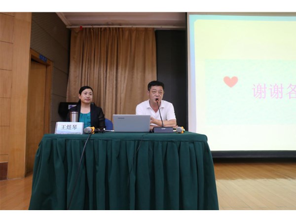 聚焦文旅主業(yè)，凝聚發(fā)展共識(shí) ——集團(tuán)召開員工集中培訓(xùn)會(huì)