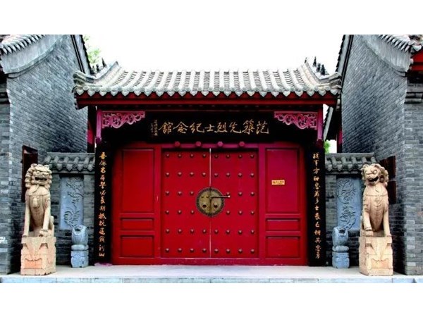 聊城，有水則靈丨革命老區(qū)一片紅 